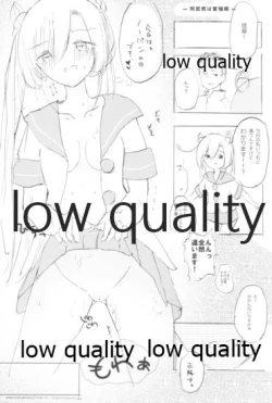 Page 19 of Vagina Town