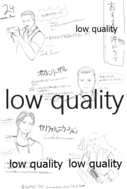 Page 29 of Vagina Town