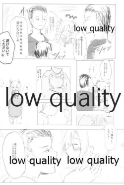 Page 3 of Vagina Town