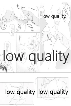 Page 5 of Vagina Town