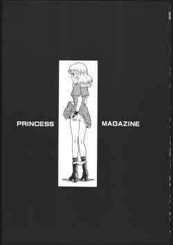 Page 2 of PRINCESS MAGAZINE NO. 2