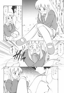 Page 8 of Licca no Naisho