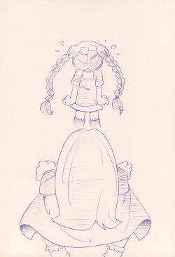 Page 28 of Baio Keihou