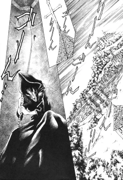 Page 179 of Dokushinsha no Kagaku