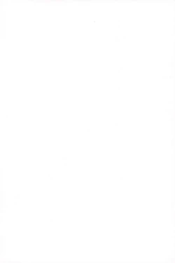 Page 2 of MesuGaki Versus