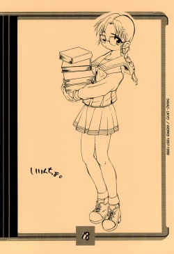 Page 18 of Mamagult Katsudou Houkokusho Hikae 1997/11-1998/08