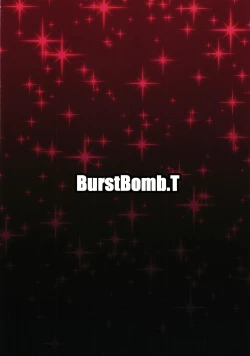 Page 12 of Sae-chan no Arbeit