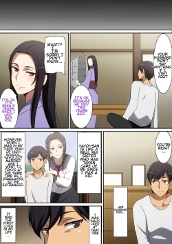 Page 3 of Kiseisaki de...