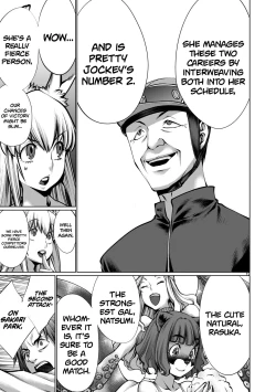 Page 18 of Isn't It Too Much? Inabasan chapter 14