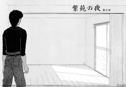 Page 154 of Shion no Yoru Aizouban