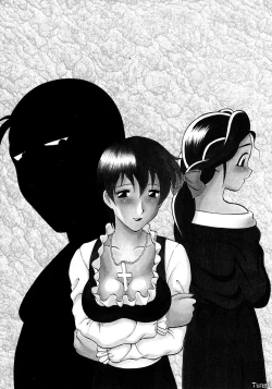 Page 176 of Shion no Yoru Aizouban