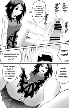 Page 31 of 5-sen Yen Deshite Morau Hanashi