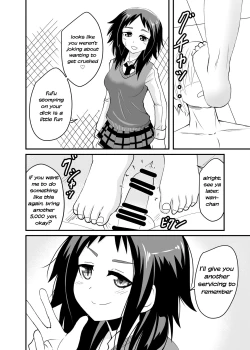 Page 34 of 5-sen Yen Deshite Morau Hanashi