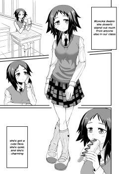 Page 5 of 5-sen Yen Deshite Morau Hanashi