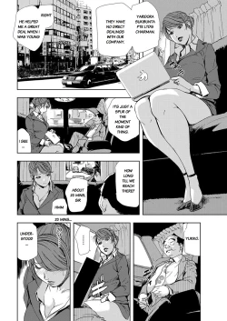 Page 270 of Nikuhisyo Yukiko Volume III to V Chapter 13-24