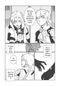 Page 26 of Petrichor