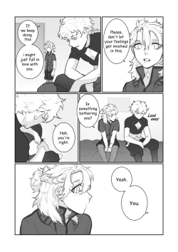 Page 43 of Petrichor