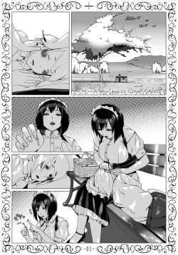 Page 18 of Muhyoujou Maid Oriha-san ni Yoru Zetsurin Bocchama Seiyoku Shori Nisshi