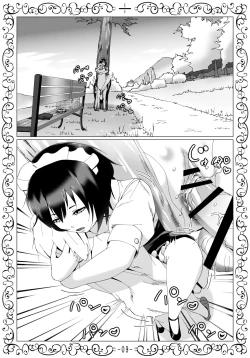 Page 26 of Muhyoujou Maid Oriha-san ni Yoru Zetsurin Bocchama Seiyoku Shori Nisshi