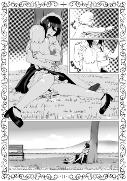 Page 32 of Muhyoujou Maid Oriha-san ni Yoru Zetsurin Bocchama Seiyoku Shori Nisshi