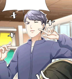 Page 54 of MRL爱先森热岛乐园都市异象