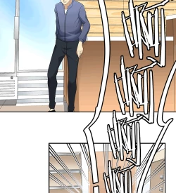 Page 67 of MRL爱先森热岛乐园都市异象