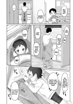 Page 16 of Zutto Matteta