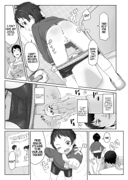 Page 7 of Zutto Matteta