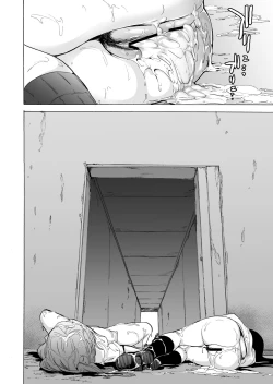 Page 15 of GAME OF BITCHES 5