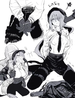 Page 11 of 武装女子完全敗北