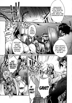 Page 21 of Haiboku Otome Ecstasy SP9 chapter 6