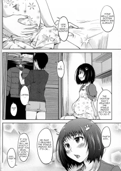 Page 4 of Imouto Miruku|Little Sister's MIlk