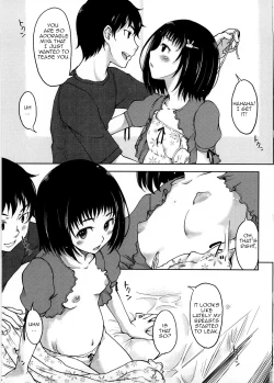 Page 5 of Imouto Miruku|Little Sister's MIlk