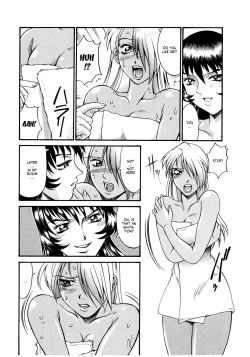 Page 124 of Parasiter Miki Ch. 1-7