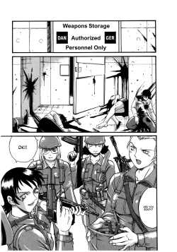 Page 134 of Parasiter Miki Ch. 1-7