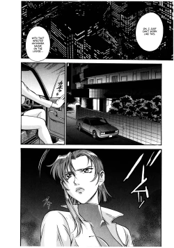 Page 34 of Parasiter Miki Ch. 1-7