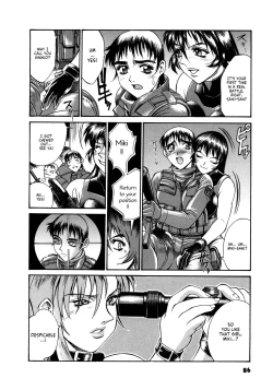 Page 87 of Parasiter Miki Ch. 1-7