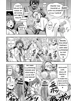 Page 13 of Hoshi Asobi 2 | Star Playtime 2