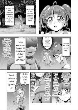 Page 8 of Hoshi Asobi 2 | Star Playtime 2