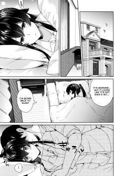 Page 4 of Yoru Yahagi 10