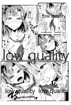 Page 101 of Otanoshimi no Kioku Soushuuhen