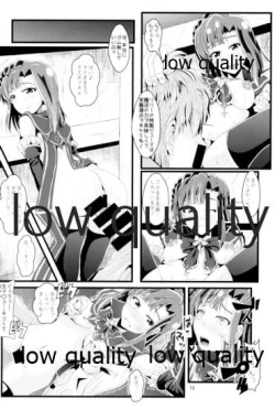 Page 11 of Otanoshimi no Kioku Soushuuhen