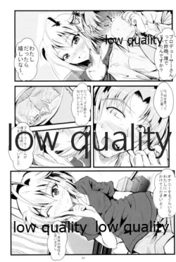 Page 50 of Otanoshimi no Kioku Soushuuhen