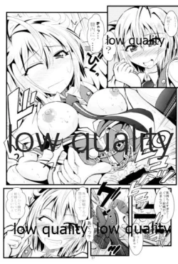 Page 56 of Otanoshimi no Kioku Soushuuhen