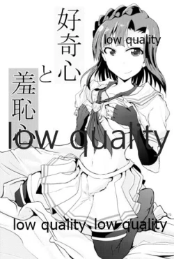 Page 72 of Otanoshimi no Kioku Soushuuhen