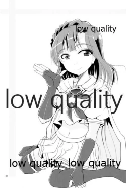 Page 84 of Otanoshimi no Kioku Soushuuhen