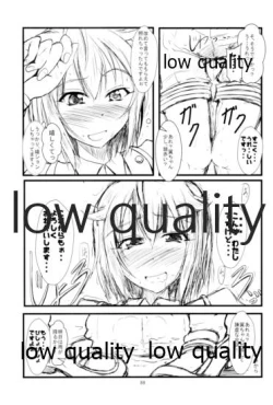 Page 88 of Otanoshimi no Kioku Soushuuhen