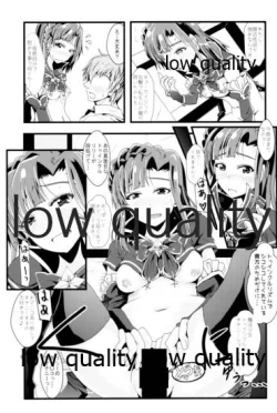 Page 8 of Otanoshimi no Kioku Soushuuhen