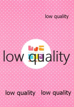 Page 14 of Peropero Nametara Aite no Kimochi ga Wakarutte Hontou desu ka?