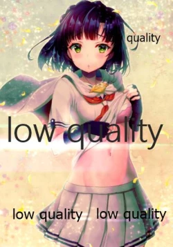 Page 3 of AnYuri Muichaimashita